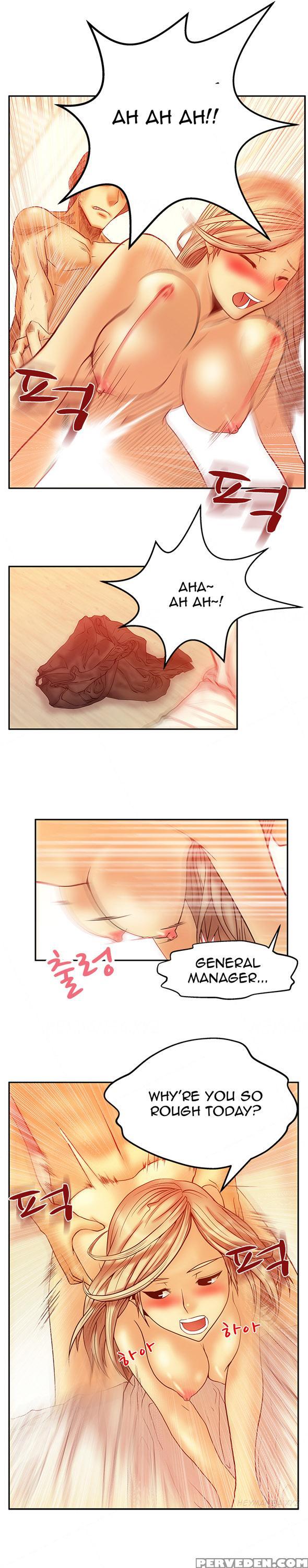 My Office Ch.1-27 (english) (ongoing) Chapter 1000 Page 81